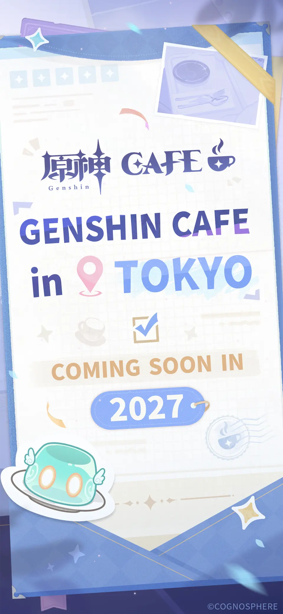 原神カフェ in 東京　COMING SOON IN 2027